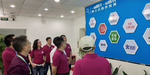 面對(duì)面交流促合作，心連心共謀新發(fā)展——東莞市湖南商會(huì)會(huì)員單位企業(yè)互訪活動(dòng)紀(jì)實(shí)