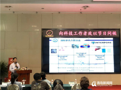 自主創(chuàng)新科技惠區(qū) 市北區(qū)成功舉辦“全國科技工作者日”主題活動(dòng)，推動(dòng)科技推廣與應(yīng)用服務(wù)